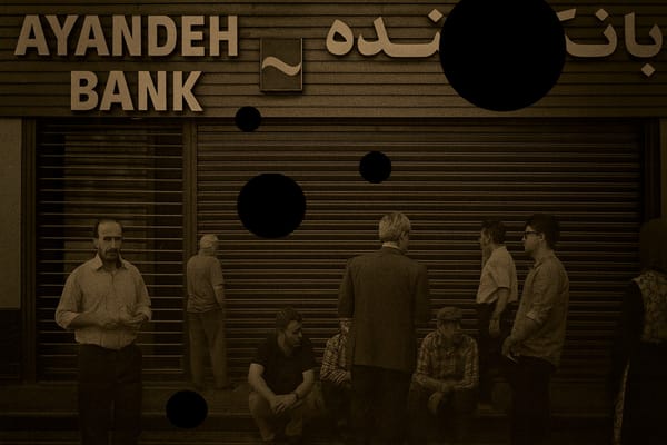 Ayandeh Bank, the country’s most controversial private financial institution